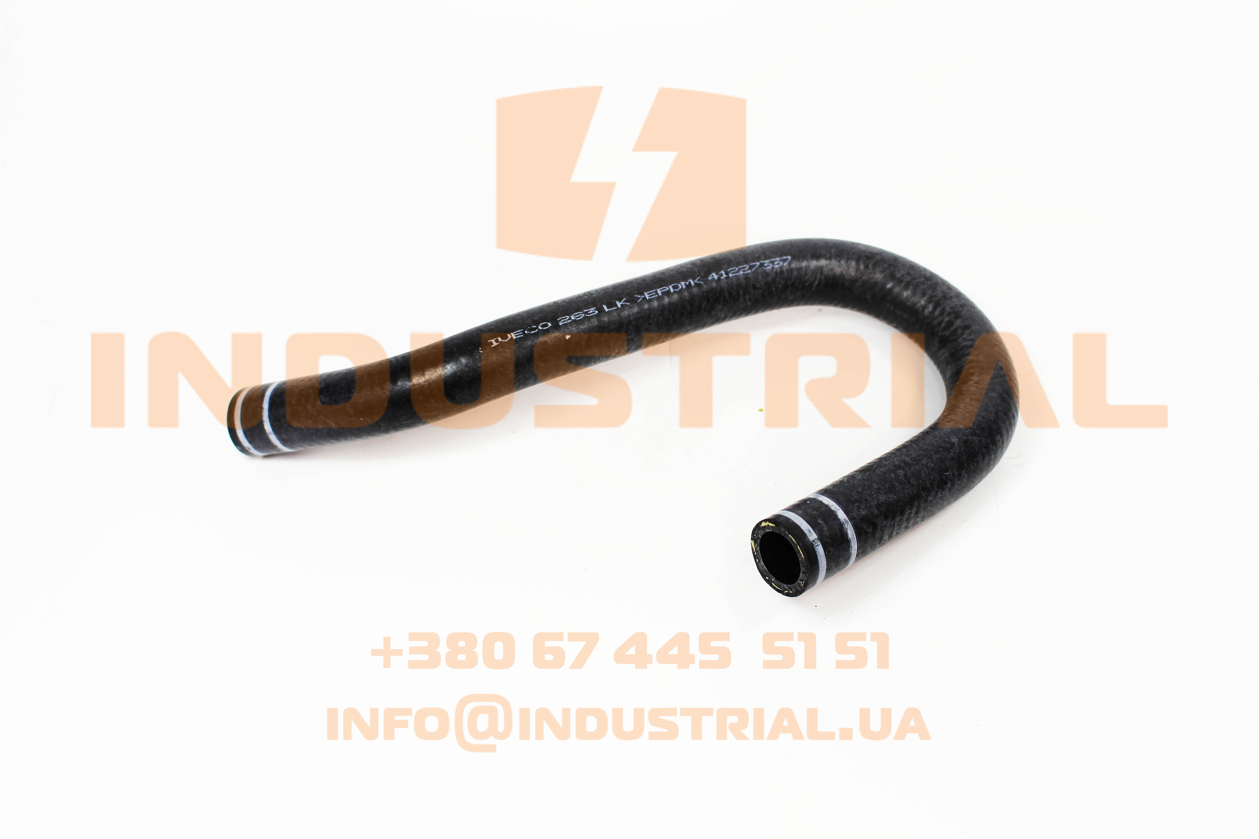 CNH 5563182 CNH INDUSTRIAL